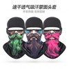 Motorcycle Balaclava Quick-Drying Breathable Mask Riding lf2601 White-Bearded + Quick-Drying Mask Hood 3ea