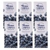 Mayjun Nutri [Mayjun Nutri] Grace Blueberry Puree 100 20g x