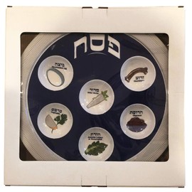 Cazenove Melamine Seder Plate for Passover, 35.5cm