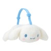Sanrio 252026 Kids Earmuffs, Cinnamoroll, Ear Muffs, Cold Protection, For