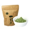 Geomundo Sea Breeze Fine Mugwort Powder / 거문도 해풍 미세 쑥 분말