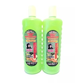 2 PACKS! DEL INDIO PAPAGO SHAMPOO HERBAL WITH OIL BERGAMOTA AND KERATIN 37OZ