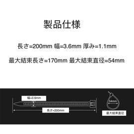 lanade Weather Resistant Heavy Duty Nylon Cable Ties 3.6mm Wide 200mm Length 300pcs White/White for Indoor and Outdoor Durable Cable Ties Strong Cable Tie Wire Management Heat Resistant Lock Ties