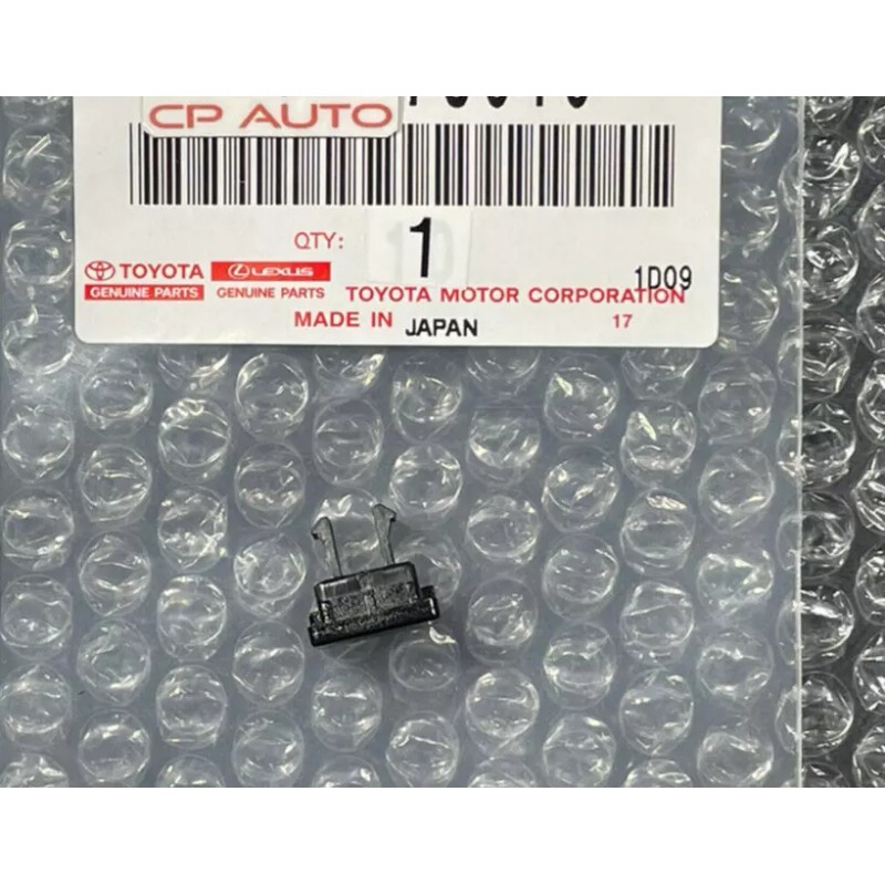 Lexus 15 - 21 LEXUS NX200T NX300H SHIFT LOCK RELEASE