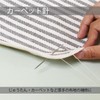 ROSE Special Needles Set, 7 Pieces, Leather Needles, Sail Needles,