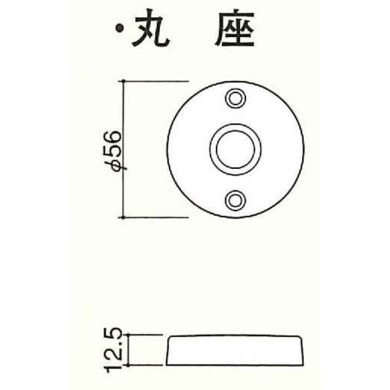 Kawaguchi Giken JL-20-1M-TBr JL-20-1M-TBr Lever Handle for Residential Indoor Use,