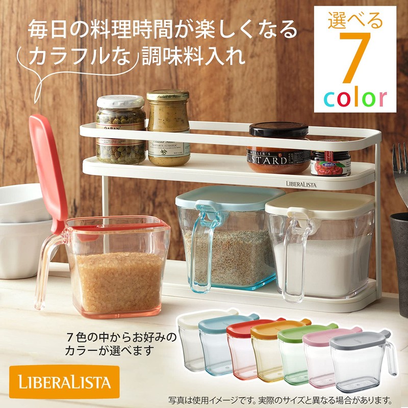 Risu Condiment Container (Sugar, Salt) Cookpot, Slim, White, 14.9 fl