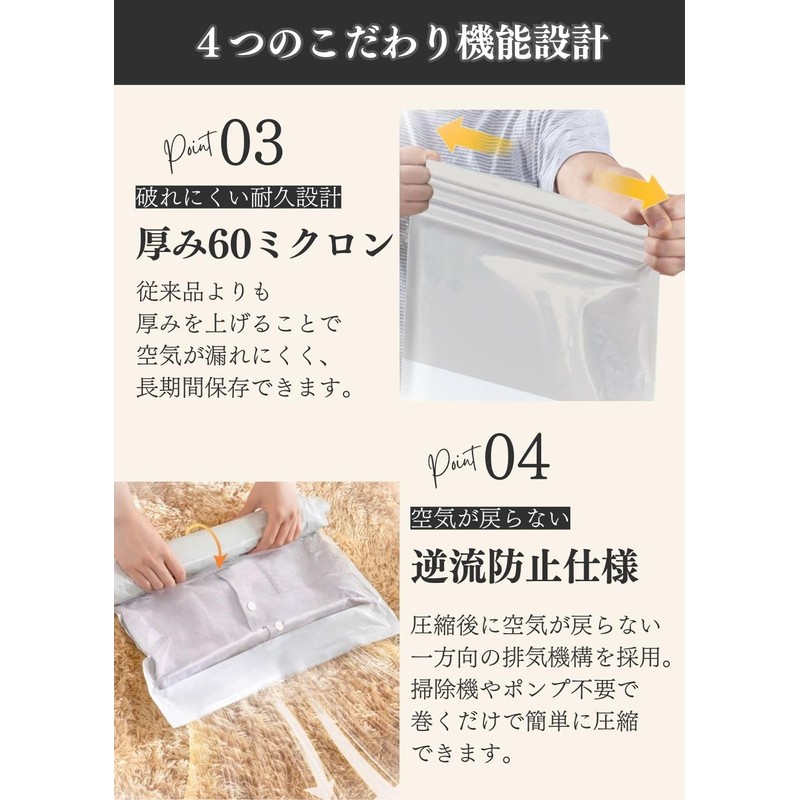 Bee Zakoubou Compression Bag, Clothing, Travel, Clothing Compression Bag, Hand