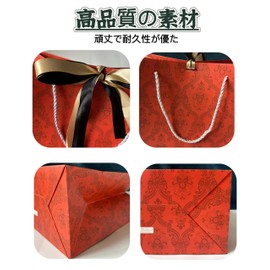 Gift Bag, Wrapping Bag, Paper Bag, Set of 3, Handbag, Stylish, Gift, Gift, Gift Bag (Orange, S)