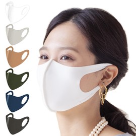 [§ Artisan-∞ design & factoryTAKUMIBAPalais-Futaba Fukuyama branch] [Cool Feeling/Made in Japan] Washable Super Elastic Fit Mask, All Year Round Use "Fluffy" Type (2 Pieces), Fashionable, Made in