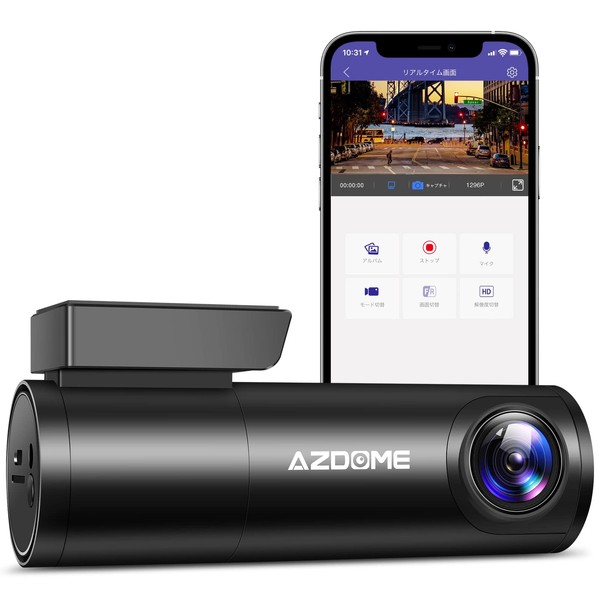 AZDOME M300 Dash Camera, 1296P WiFi, Parking Surveillance, Small, Front and Rear Video Recorder, Super Capacitor, Built-in WDR Night Vision Function, G-Sensor, Constant Recording + Emergency