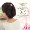Miaomyao Kanzashi Hair Ornament, Kimono, Pearl, Bijou, Flower, Bouquet, Hair