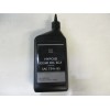 Mazda Hypoid Gear Oil SG1 SAE 75W-85 (quart) 000077SG1QT