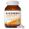 Blackmores Horseradish Garlic + C 90 Tablets