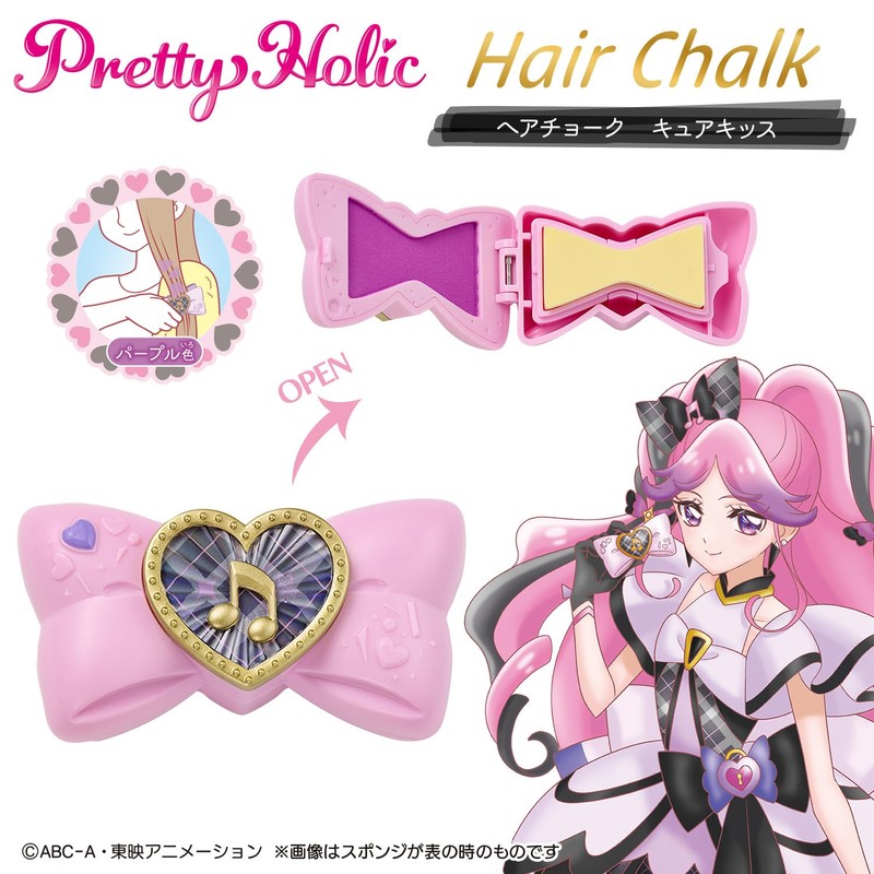 BANDAI Pretty Holic Hair Chalk Cure Kiss