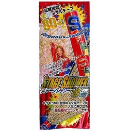 カネコ ステージシャワークラッカー パーティー