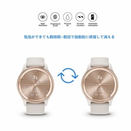 [3 Pack] Mihence Compatible with Garmin vivomove Trend Protective Film, 3D Edge Full Coverage HD Protective Film for TPU Curved Surface Only 2023 Model (Garmin) Vivomove Trend Hybrid Smartwatch