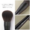Powder Brush, Loose Powder Brush, Cheek Brush, Large Makeup Brush,