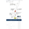 Owner CU-144 CS Assist Standard No. 10