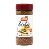 Badia Za'atar Mediterranean Seasoning Blend, 4 oz - Sesame Seeds,
