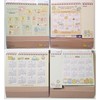 2024~2025 Feature Kawaii Animals Monthly Yearly Desktop Calendar Planner