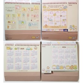 2024~2025 Feature Kawaii Animals Monthly Yearly Desktop Calendar Planner