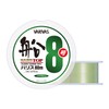 VARIVAS Harris Hardtop Ship Harris Fluorocarbon 80m No. 8 Aqua