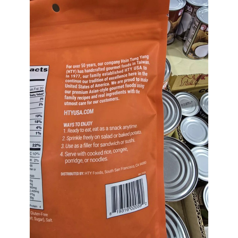 HTY Seasoned Minced PORK No Preservatives Made In USA 12
