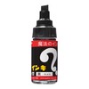 Teranishi Chemical Magic Ink Permanent Pen, Large, 12 Colors ML-12