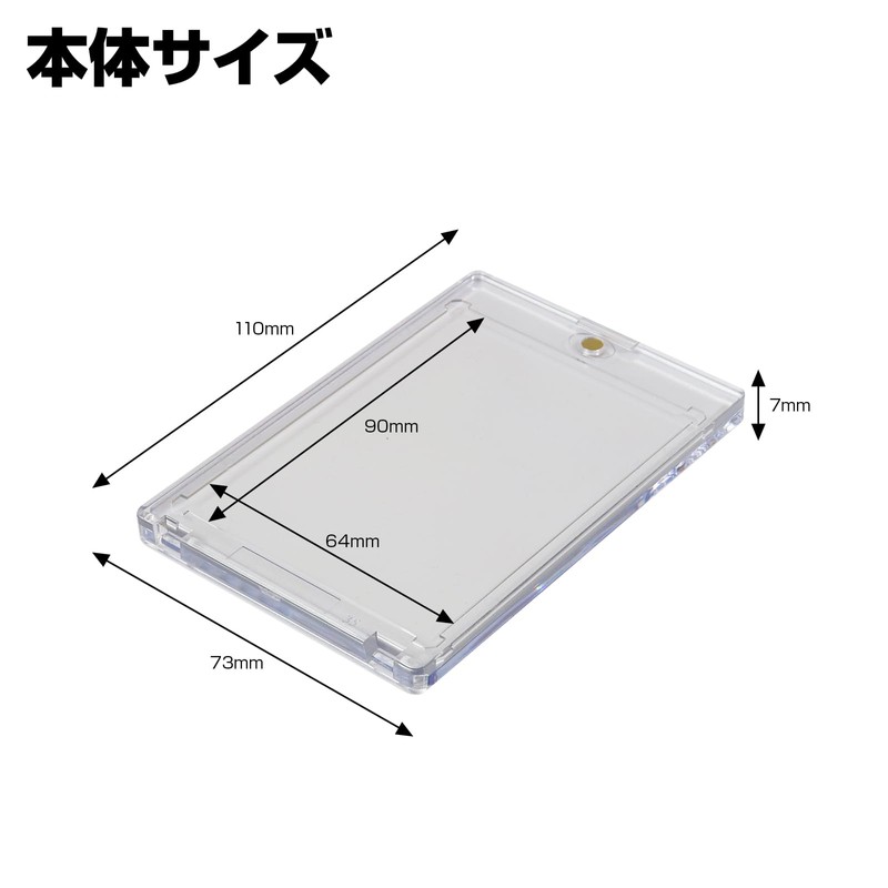 Hogodasu Magnet Loader Card Holder 35PT UV Cut Trading Card