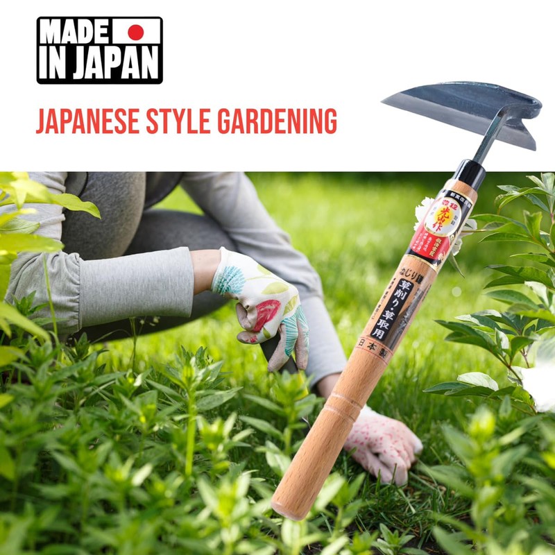 豊稔光山作 Japanese Gardening Weeding Sickle Left Handed Very Sharp Edge