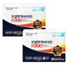 See detailed page Royal Immune Vitamin C 1000 Vitamin C