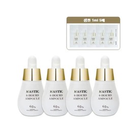 [Mastina] Ampoule Six Hours White Mastic 15ml 4 units + 5 samples / [매스티나] 앰플 식스 아워스 화이트 매스틱 15ml 4개+샘플5