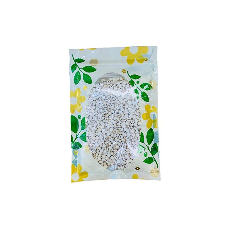 Dried Herb Wild Chuan Bei Mu, Fritillary Bulb (4oz)