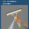水切りワイパー バスルーム 窓掃除 スクィージー 浴室の水アカ カビ防止 スプレーポットハンドル 鏡や壁などの掃除に