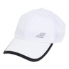 Babolat Club Cap Men's Sun Hat, WH00: White