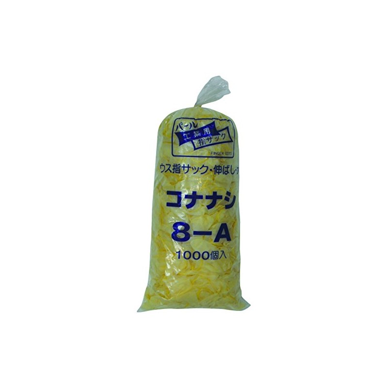 船堀ゴム パール天然ゴム薄指サック 8-A 粉なし・大 (1000本入)