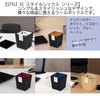 Kokubo KC-200 Style VI Tool Stand for Small Items, White,