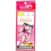 azisabiki Pink Glitter # 4 # # # # Harris 0.6 Core