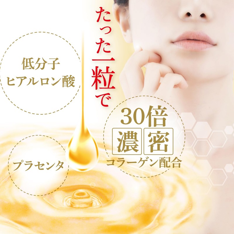 Orihiro Low Molecular Hyaluronic Acid + 30x Thick Collagen, 30
