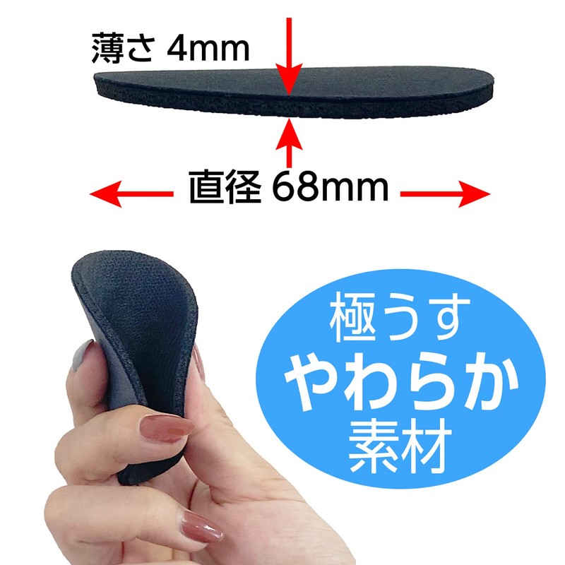 SEIWA IMP165 Soft Diatomaceous Earth Coaster for Home Use, Soft