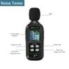 Decibel Meter, Digital Sound Level Meter Reader with 35 to