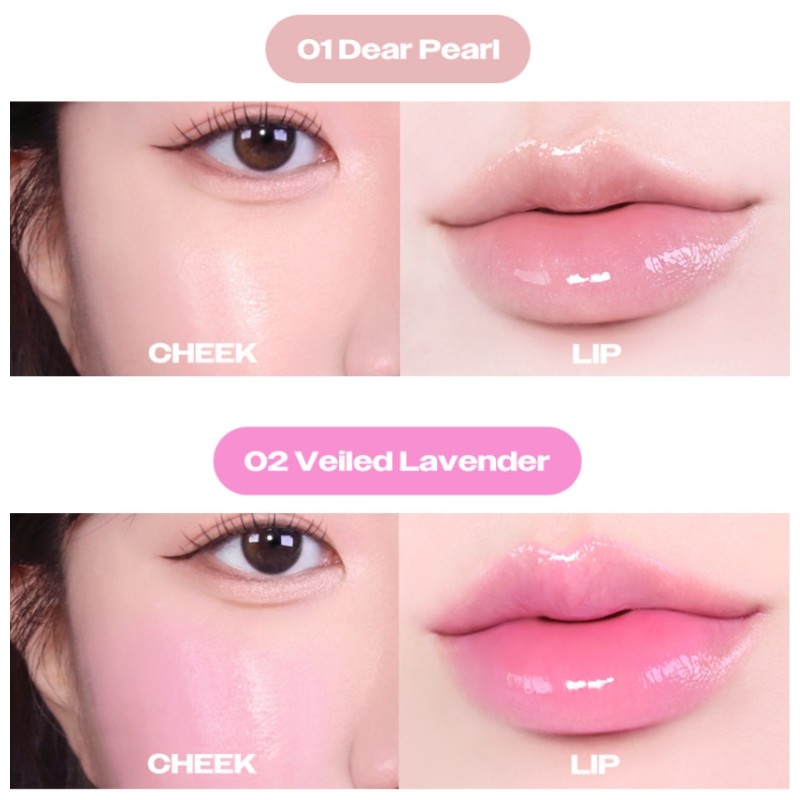 KEEP IN TOUCH Glossy Glow Marine Balm 2.8g, Color:04 Peachseline