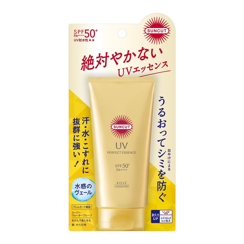 KOSE Suncut Perfect UV Essence SPF50+ PA++++ Bonus