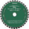 Trusco Nakayama TMM-150 Tokumaru Thin Blade Chip Saw (for Steel