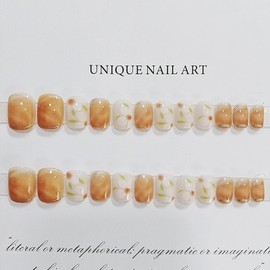 24Pcs Fall Press on Nails Short Square Fake Nails White Flower Design False Nails Amber Acrylic Nails Full Cover Glossy Stick on Nails Artificial Nails for Women Girls Autumn Winter Nail Art Decor