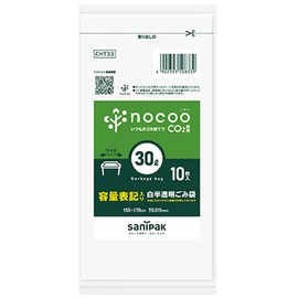 Nippon Sanipack Nocoo CHT33 Trash Bags, 7.9 gal (30 L), White, Translucent, 10 Sheets, 0.015, Capacity Notation, HD+CC CHT33 30L, Compact