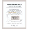 YUQRI Attach Broad Rib Antibacterial Deodorizing Antibacterial Antibacterial Antibacterial Socks