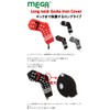 MEGA GOLF MGHC-2021 Iron Cover, Black [Dot] Long Neck Socks,