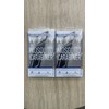 Skeeter Hawk Mosquito Insect Repellent Carabiners Pack of Two